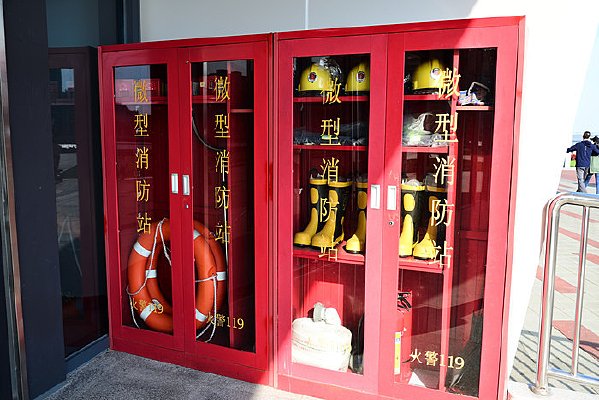广东省清远市阳山县社会福利