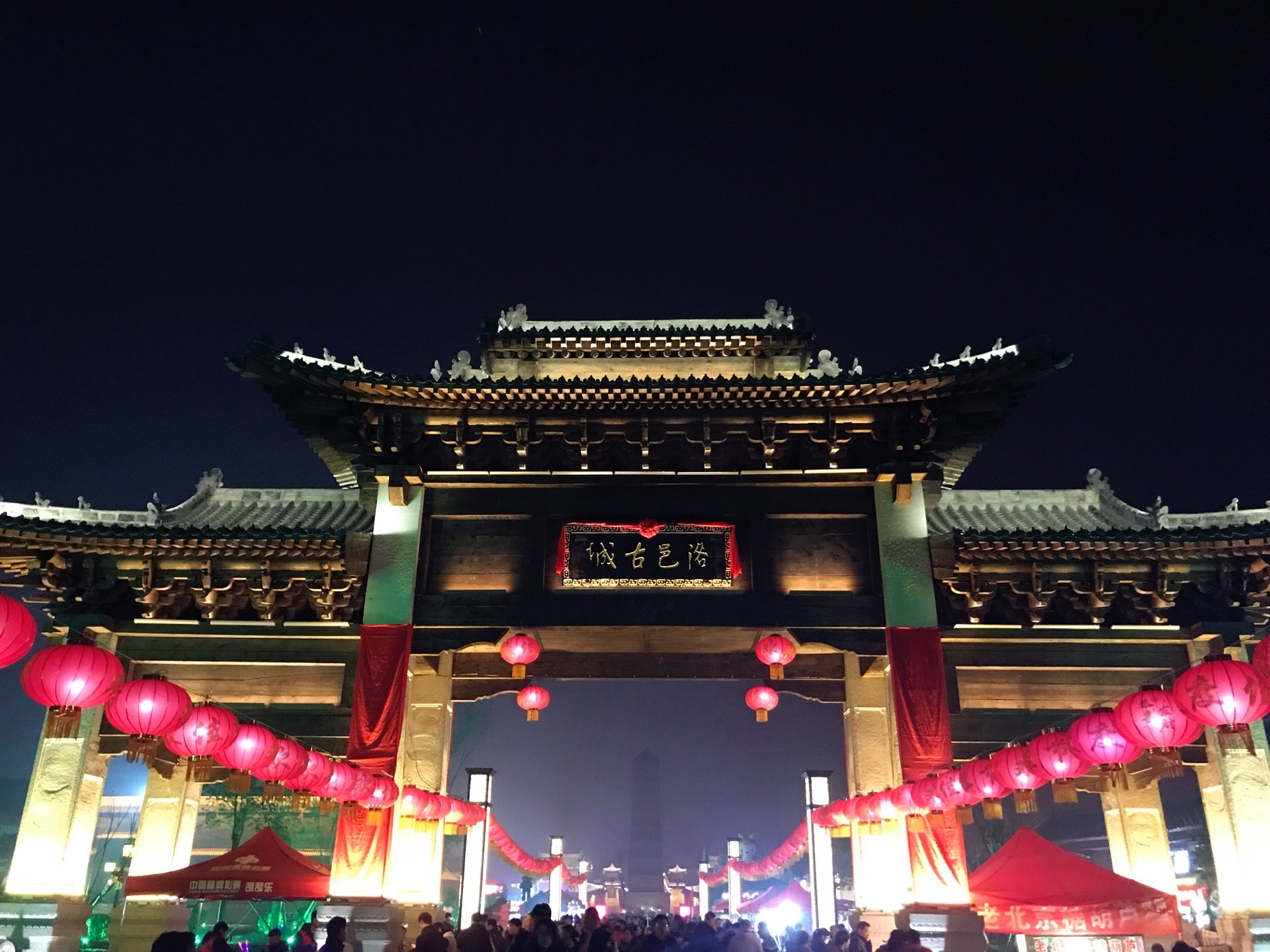 广东省清远市连州市九陂镇政府敬老院