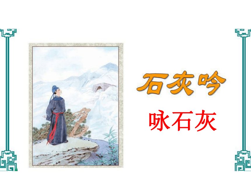 广东省清远市佛冈县三八镇社会福利院