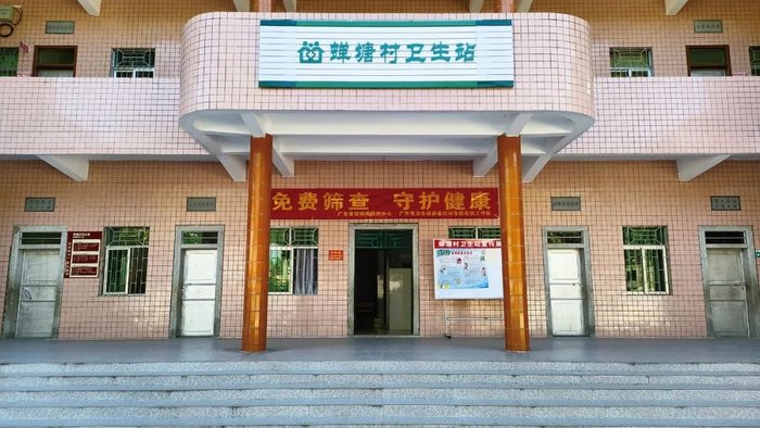 广东省梅州市五华县锡坑镇敬