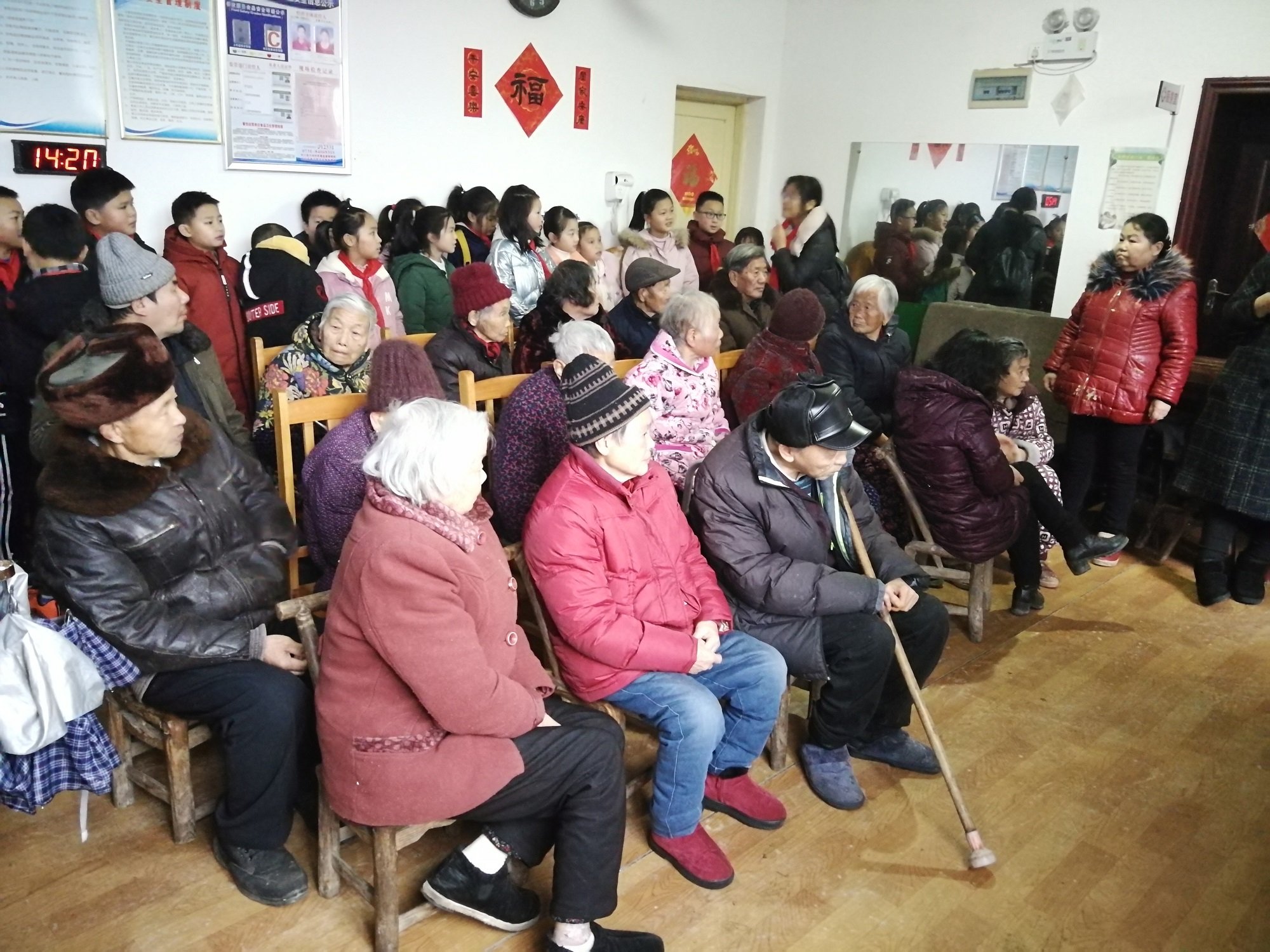 广东省梅州市梅江区长沙镇敬老院