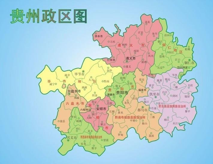 广东省梅州市大埔县银江镇敬老院