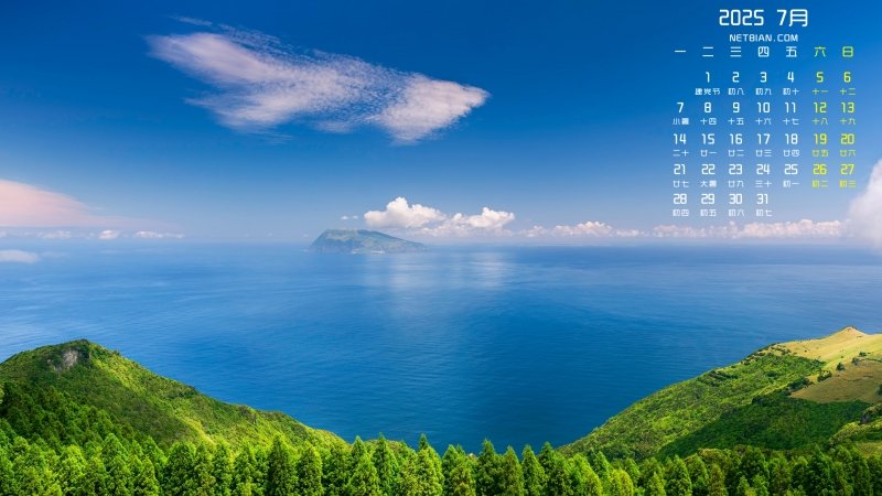 广东省梅州市大埔县枫朗镇敬老院