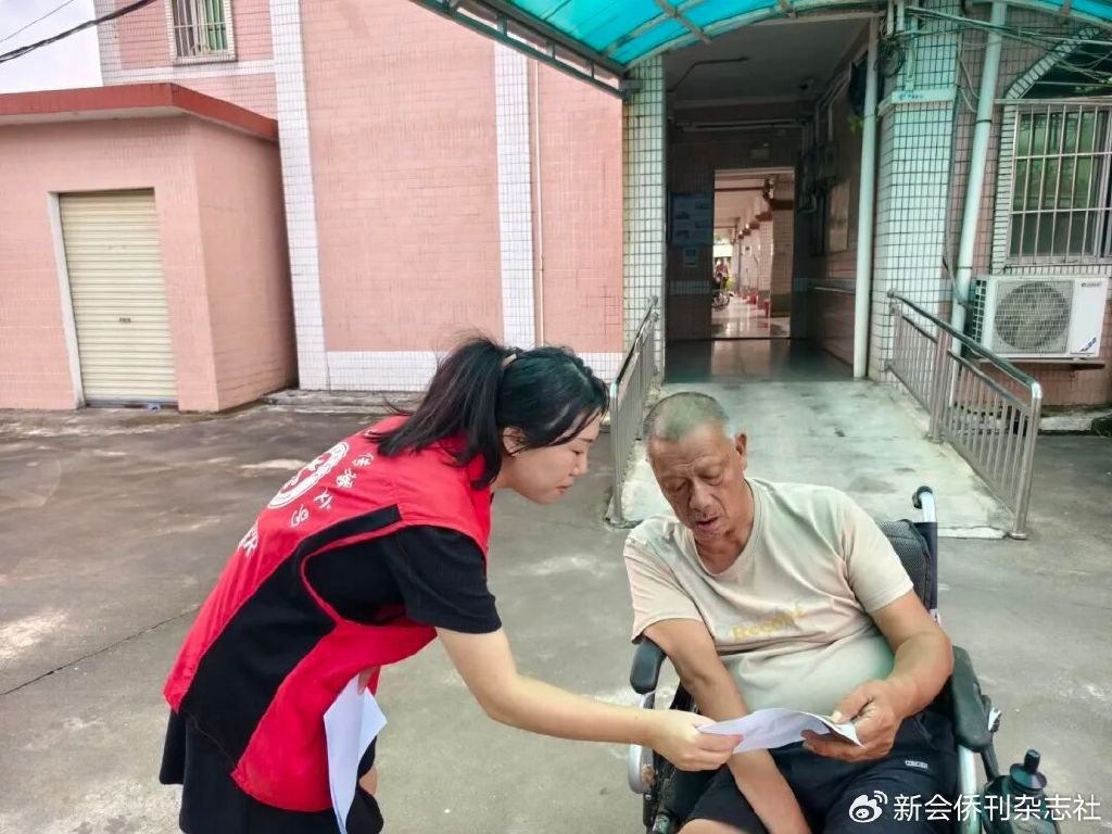 广东省江门市新会区沙堆镇敬