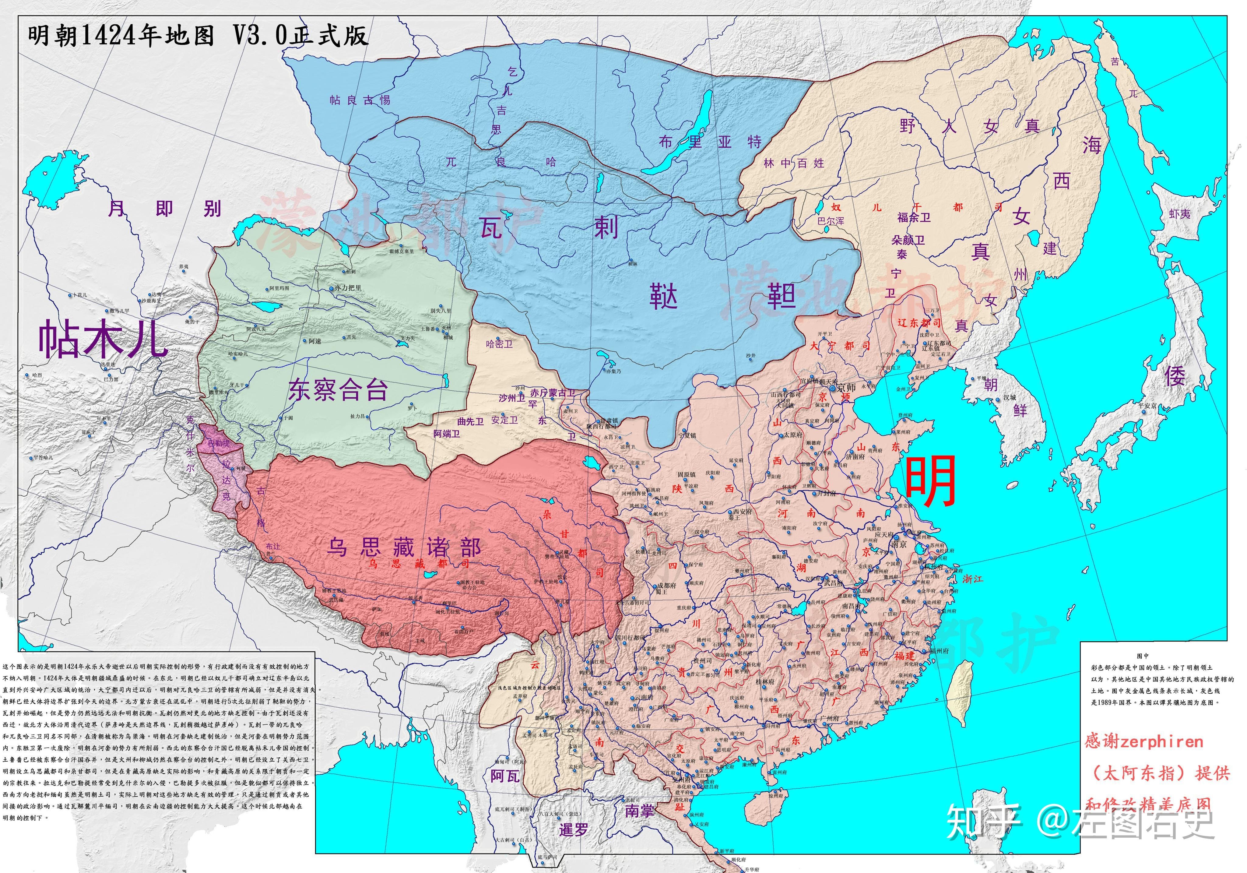 广东省江门市新会区睦洲镇敬