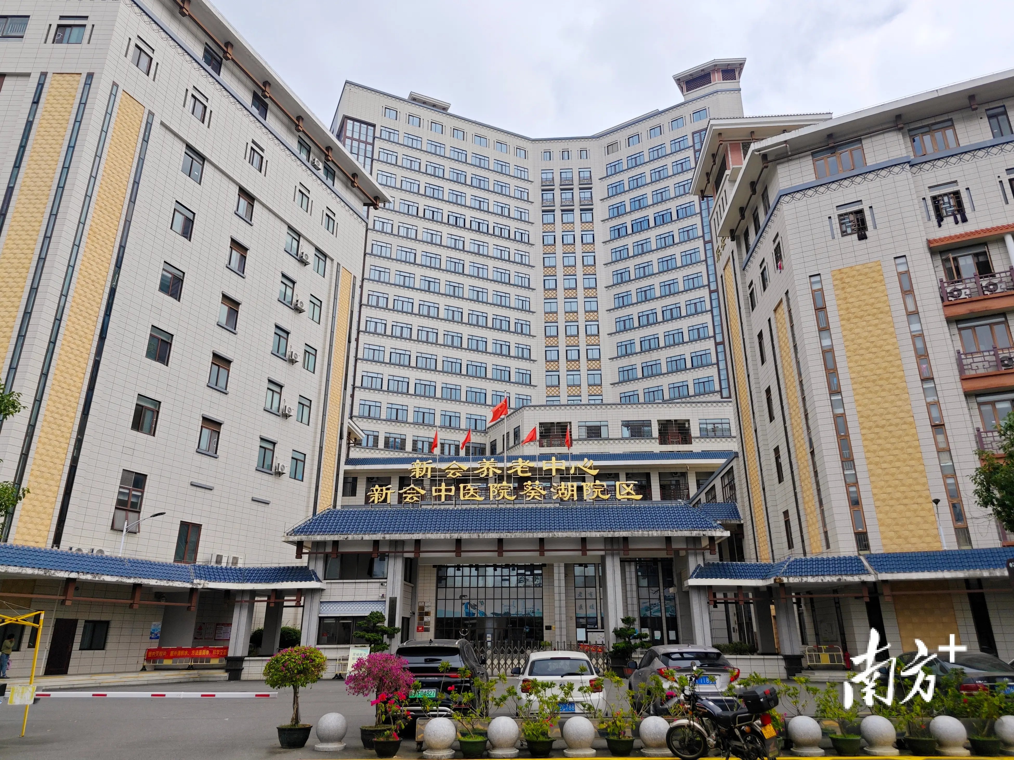 广东省江门市蓬江区颐趣园