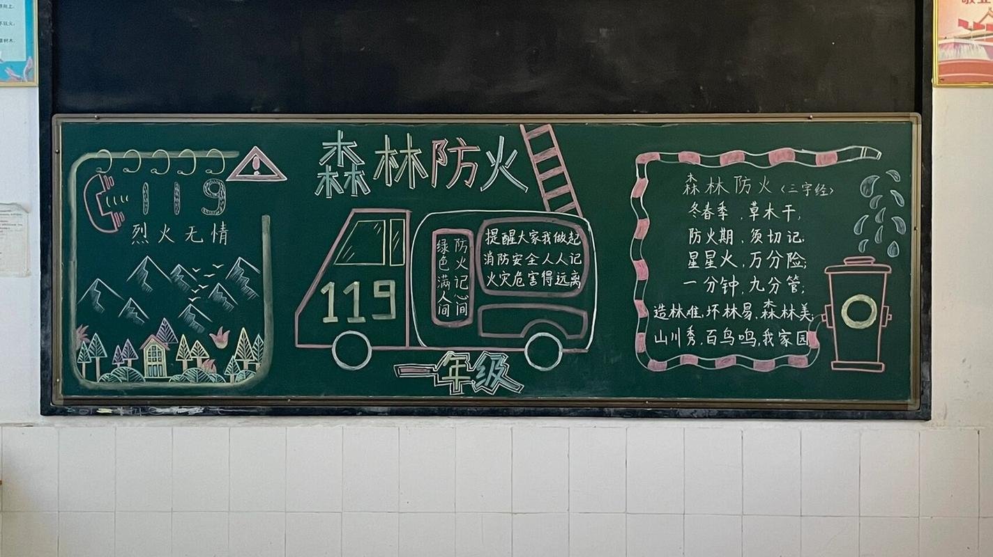 广东省河源市龙川县佗城镇敬老院