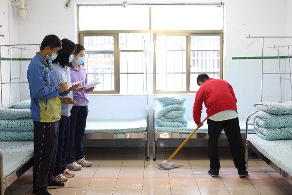 广东省广州市白云区残疾人安养院