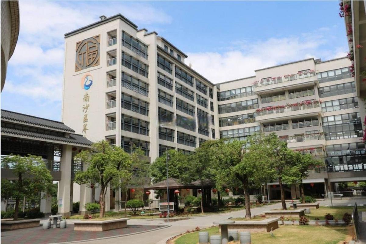 广东省广州市白云区中八敬老院