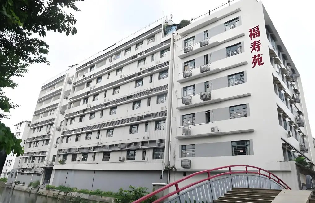广东省广州市荔湾区东塱老人护养院