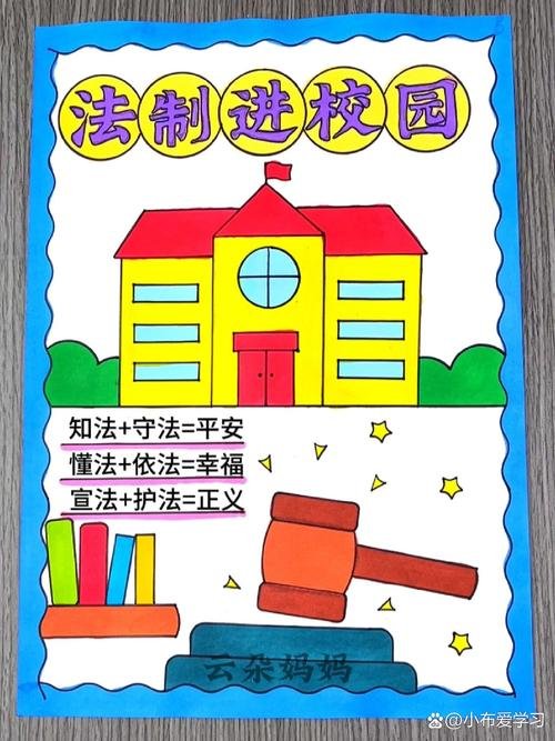 甘肃省张掖市山丹县东乐乡敬