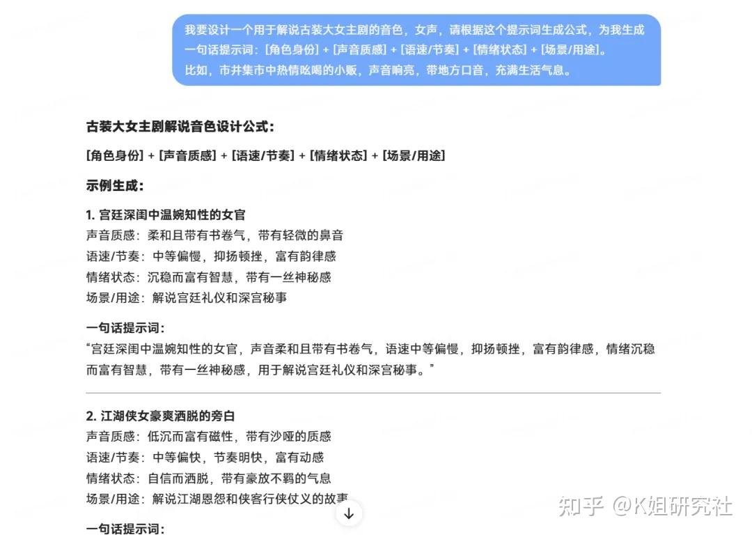甘肃省天水市武山县温泉乡敬