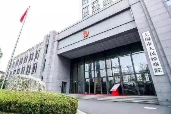 甘肃省庆阳市正宁县三嘉乡敬