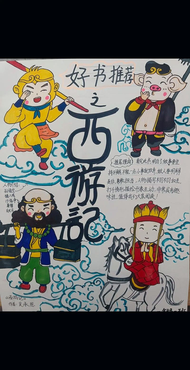 甘肃省庆阳市庆城县驿马敬老院