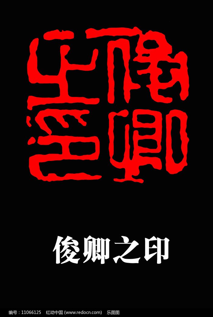 甘肃省庆阳市庆城县蔡家庙乡敬老院