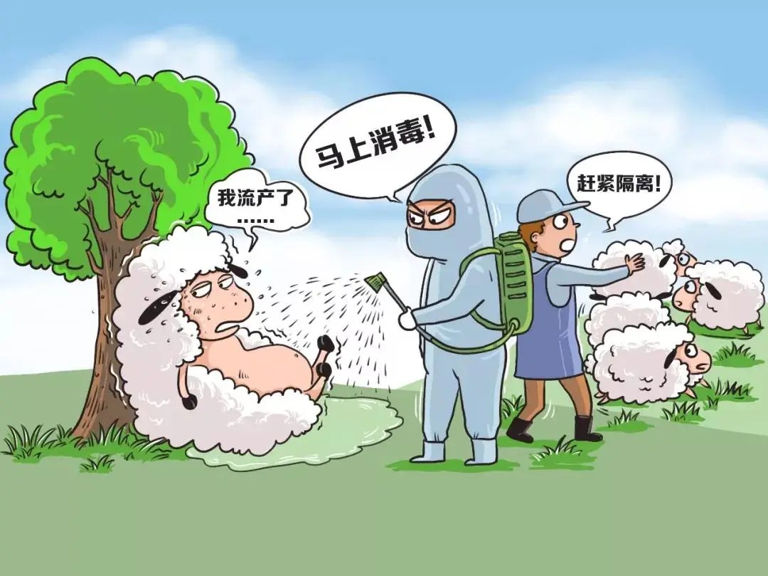 甘肃省庆阳市环县木钵乡敬老院