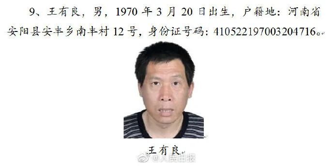 甘肃省平凉市灵台县蒲窝乡敬