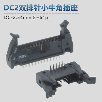 甘肃省平凉市崇信县黄寨乡敬老院