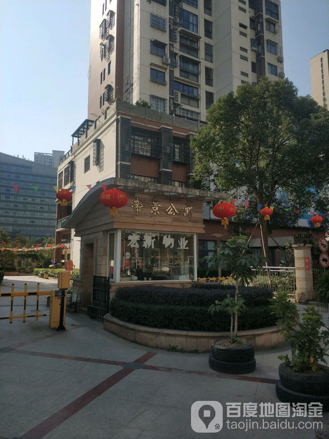 福建省宁德市霞浦县长春镇敬