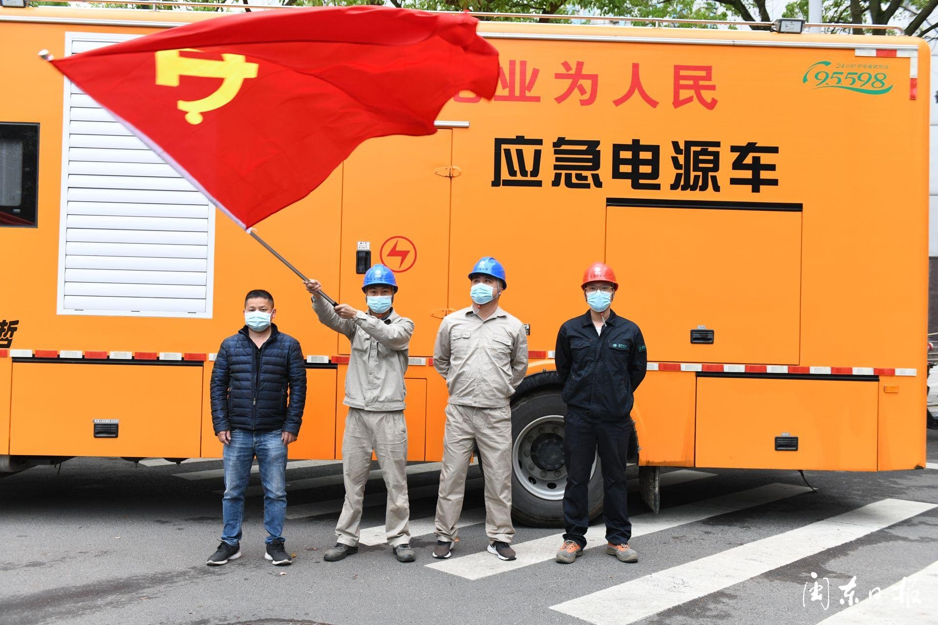 福建省龙岩市漳平市官田乡敬