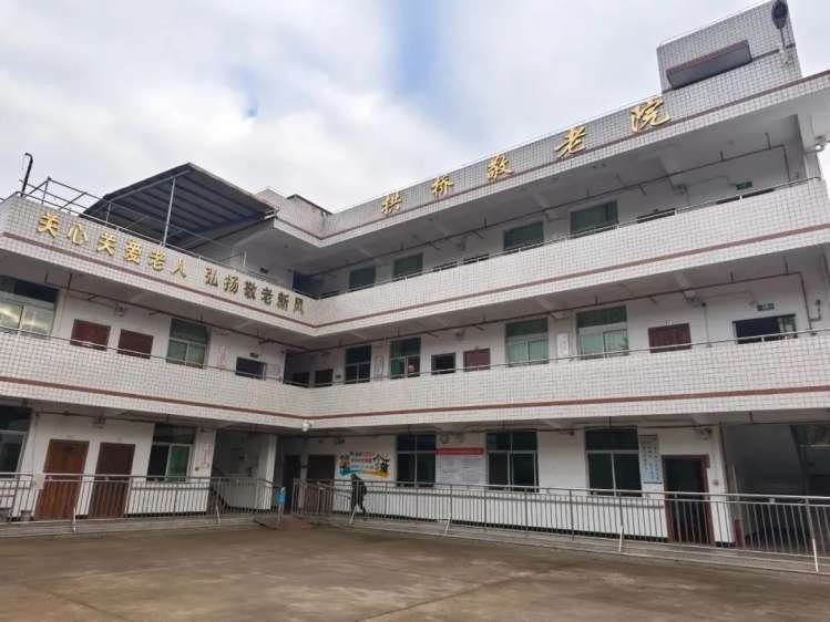 福建省龙岩市漳平市拱桥镇敬