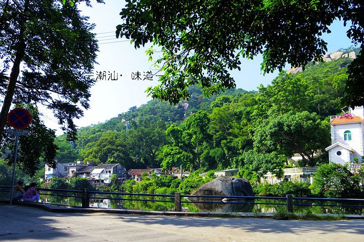 福建省龙岩市永定县峰市镇敬老院