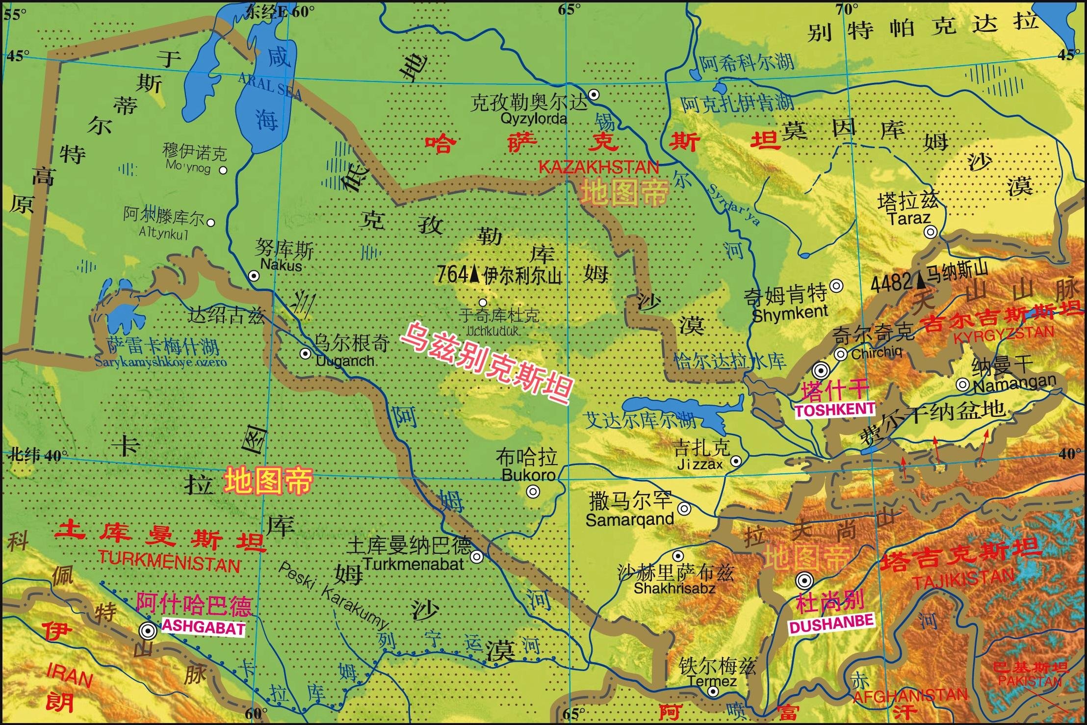 福建省福州市永泰县嵩口镇敬