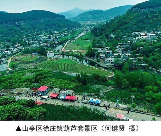 福建省福州市长乐市玉田镇西埔村敬老院