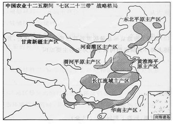 福建省福州市长乐市玉田镇桃源村敬老院