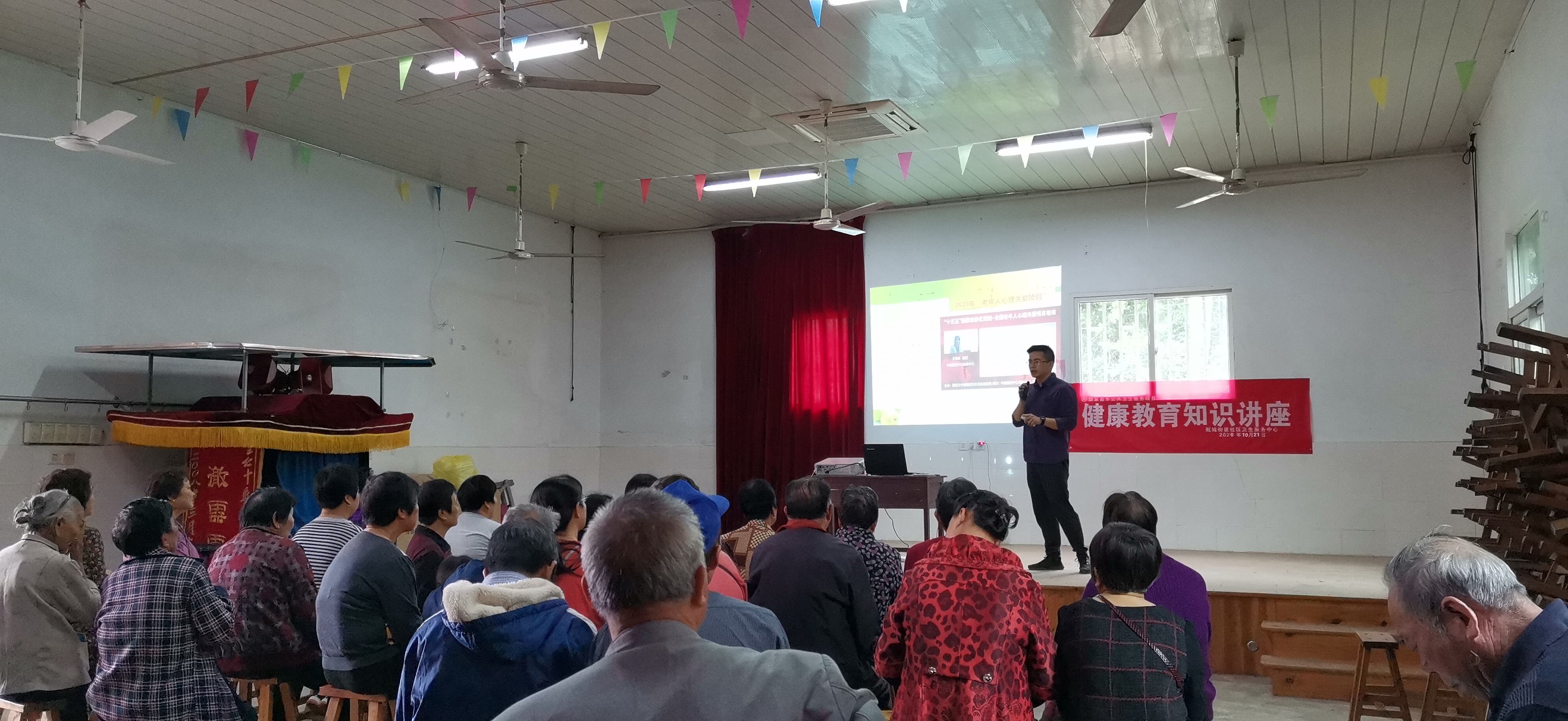 福建省福州市长乐市航城里仁敬老院