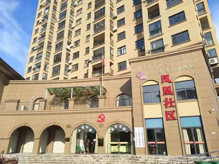 安徽省宣城市宁国市西津街道