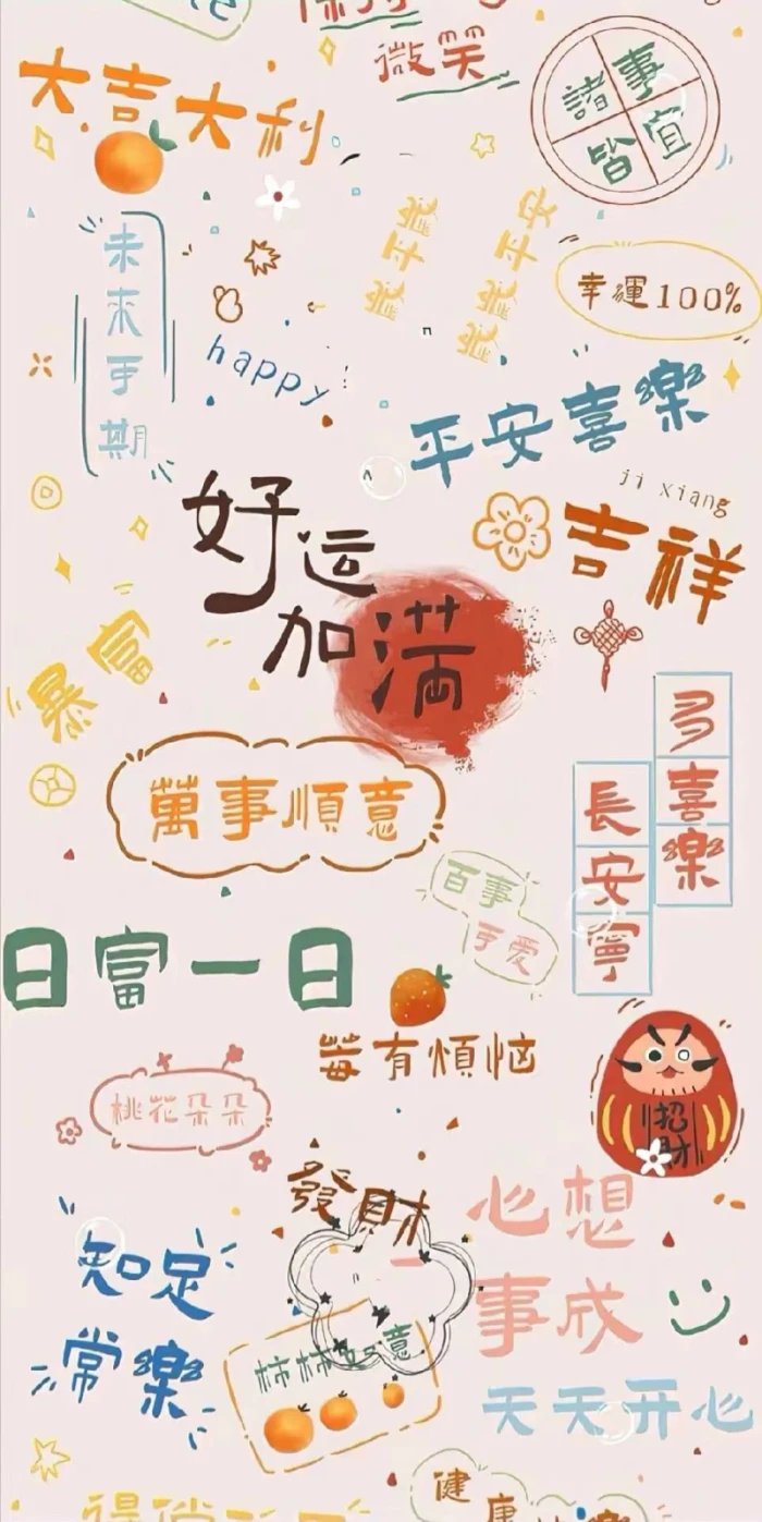 安徽省宣城市泾县包合乡敬老院