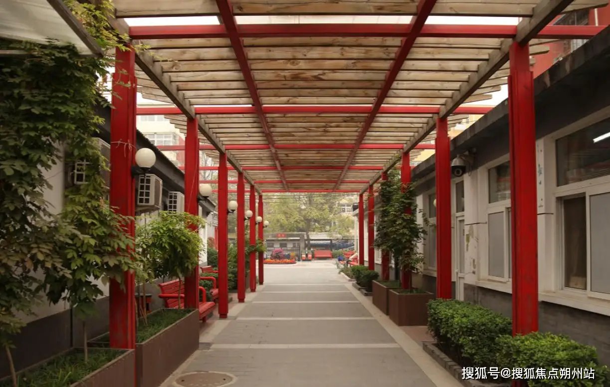 北京西城区金泰颐寿轩敬老院孔雀分院