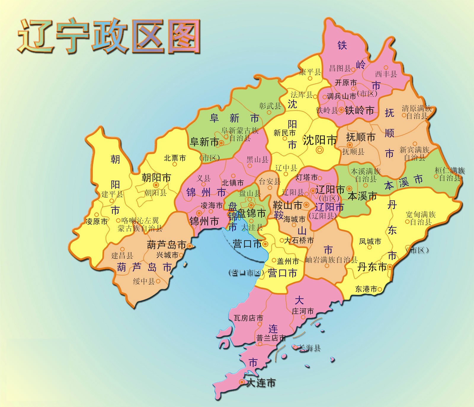 安徽省宿州市埇桥区夹沟镇二朗寺敬老院