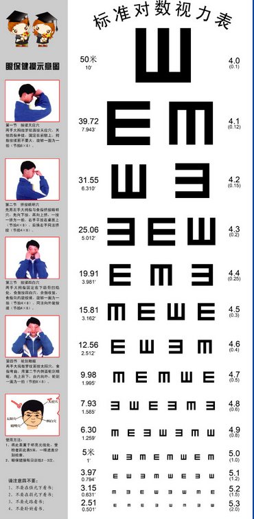 安徽省宿州市灵璧县浍沟镇土山敬老院