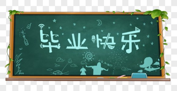 安徽省马鞍山市含山县林头镇