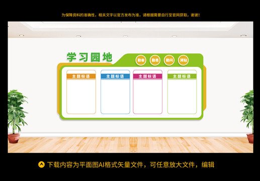 安徽省六安市霍山县下符桥镇敬老院