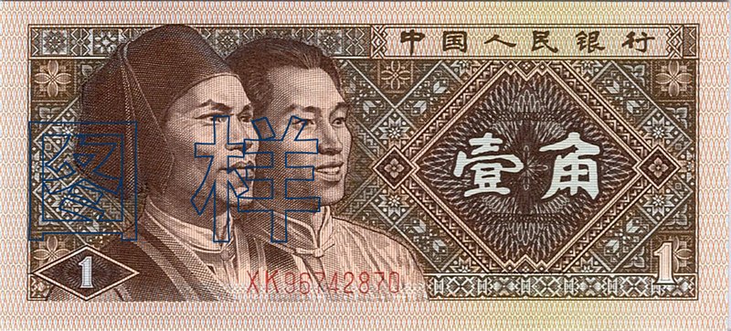 安徽省黄山市休宁县兰田镇敬
