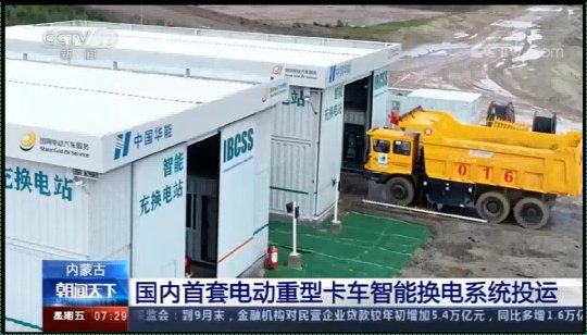 安徽省合肥市肥西县清平乡滨湖敬老院