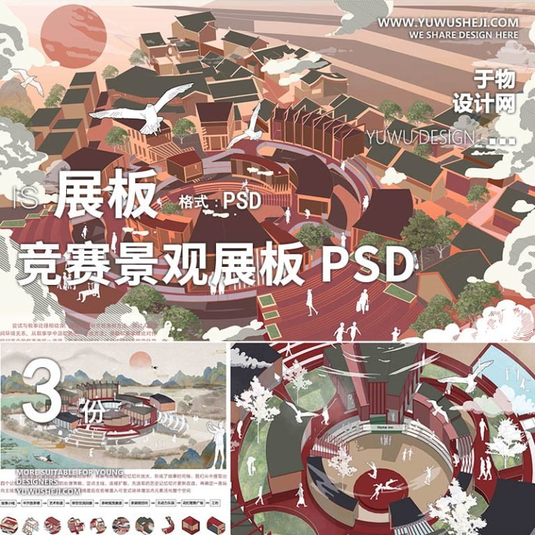安徽省合肥市肥西县北张乡中派敬老院