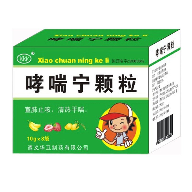 安徽省合肥市包河区大圩乡晓星敬老院