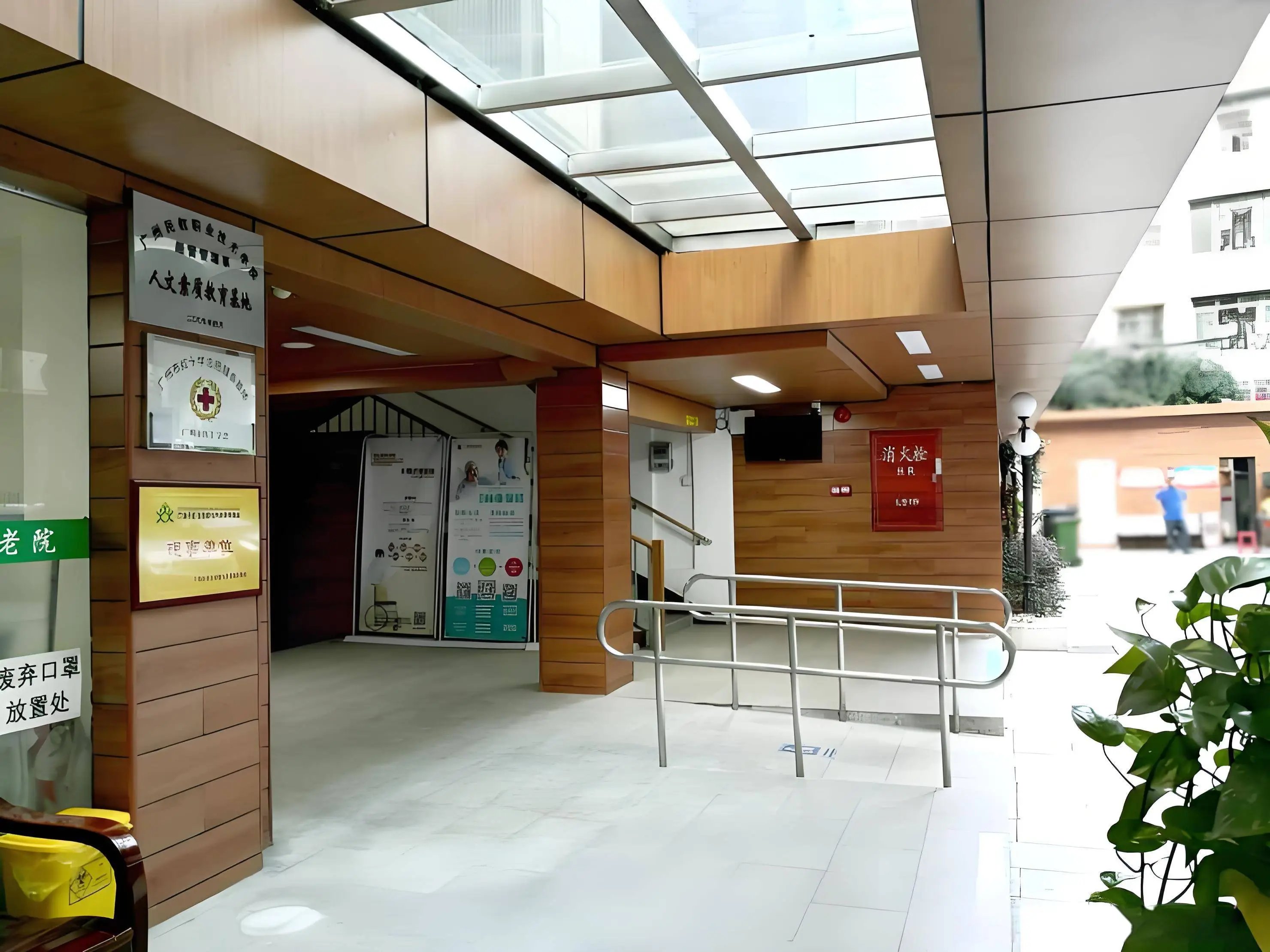 贵阳市白云区墨石山庄养老院