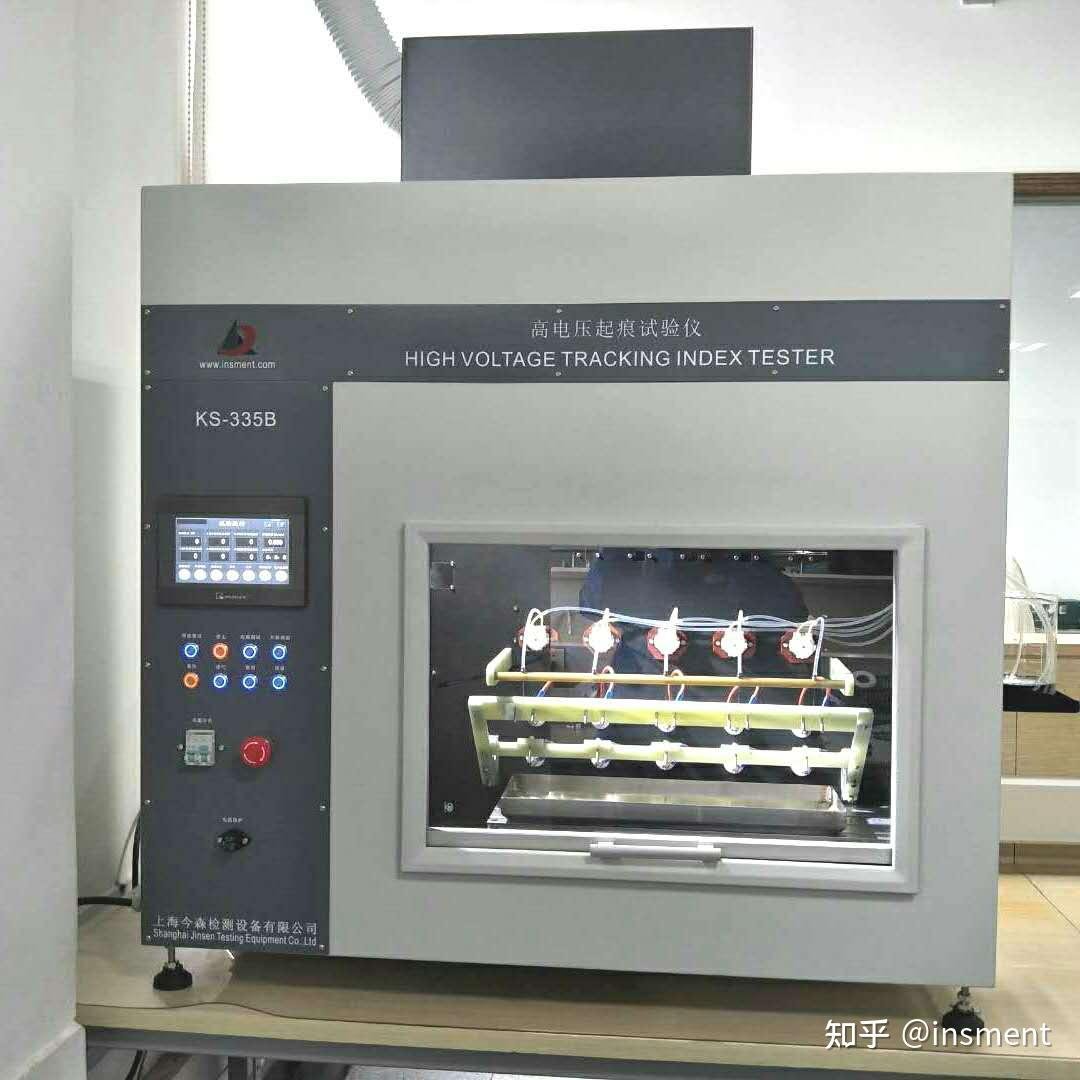 安徽省亳州市蒙城县坛城镇郭