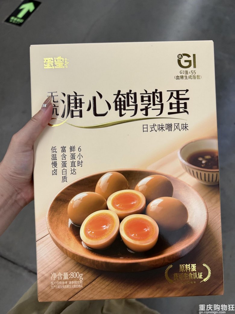 安徽省亳州市利辛县中疃镇敬