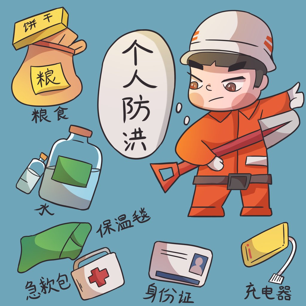 七贤养老院