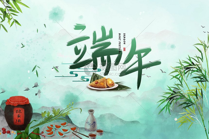 浙江省嘉兴市南湖区新篁镇敬