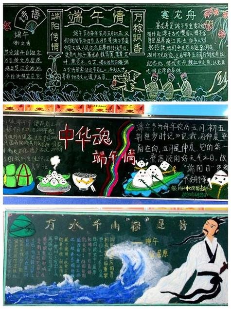 云南省玉溪市红塔区刘总镇敬老院