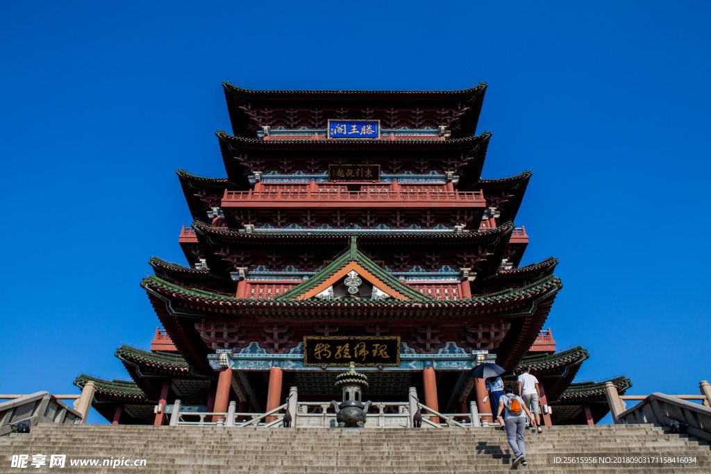 云南省玉溪市红塔区春和镇敬老院