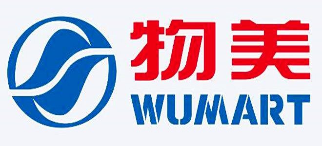 云南省曲靖市麒麟区西山乡敬老院