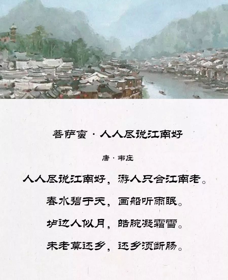 四川省泸州市纳溪区大渡镇敬